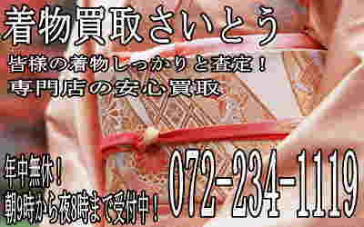 ��������]�Â͉����ւł����ł����ŁI���C�y�ɂǂ����I